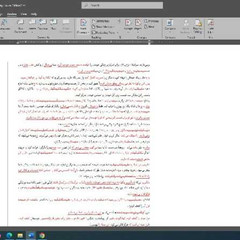 resume image