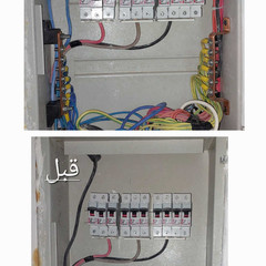 resume image
