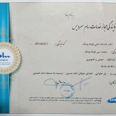 resume image