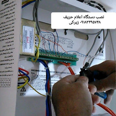 resume image