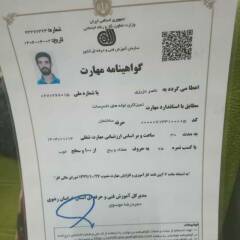 resume image