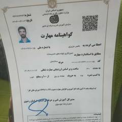 resume image