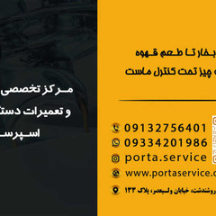 resume image