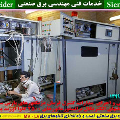 resume image