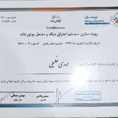 resume image