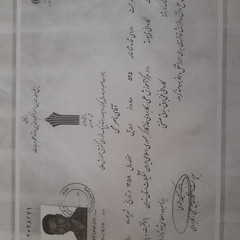 resume image
