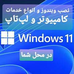 resume image