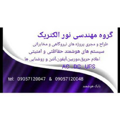 resume image