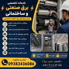 resume image