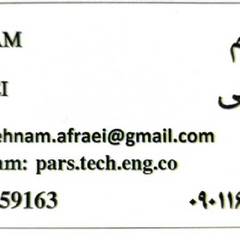 resume image