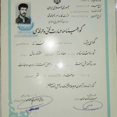resume image