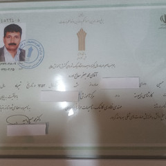 resume image