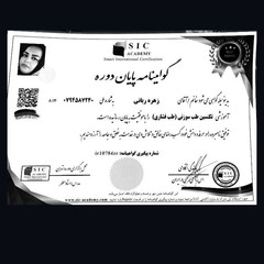 resume image