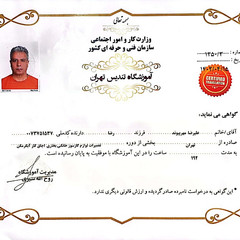 resume image