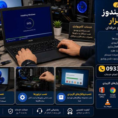 resume image