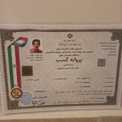 resume image