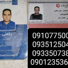 resume image