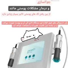 resume image