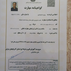 resume image