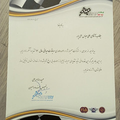 resume image