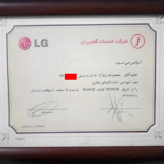 resume image