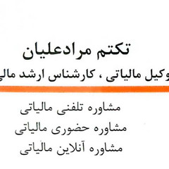 resume image