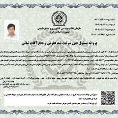 resume image