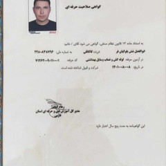 resume image