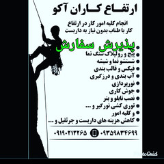resume image