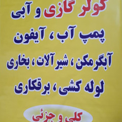 resume image