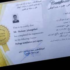 resume image