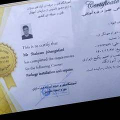 resume image