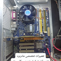 resume image