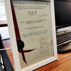 resume image