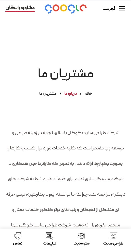 resume image