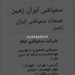 resume image