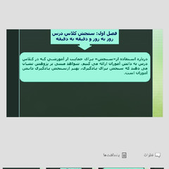 resume image