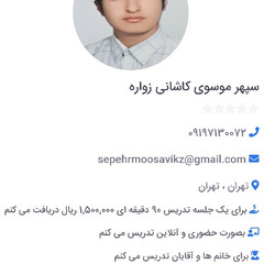 resume image