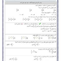 resume image