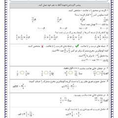 resume image