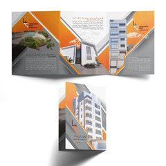 resume image