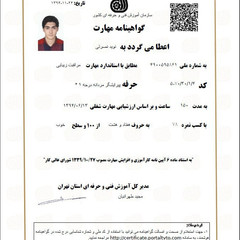 resume image