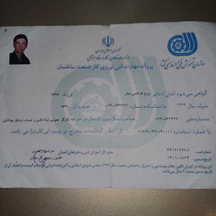 resume image