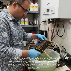 resume image