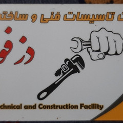 resume image
