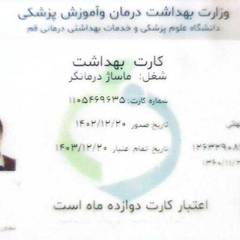 resume image