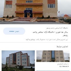 resume image