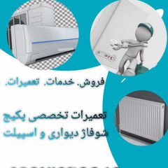 resume image