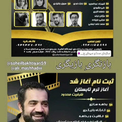 resume image