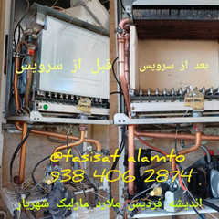 resume image